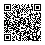 QR Code PIX para doação ao Instituto Edson Carius — escaneie com o app do seu banco